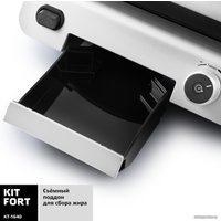 Электрогриль Kitfort KT-1640