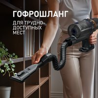 Пылесос Weissgauff V12 BLDC 630 Marine X-Treme Turbo