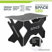 Геймерский стол VMMGame Space 120 Dark Grey ST-1BGY в Гродно