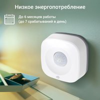 Датчик Digma DiSense M1