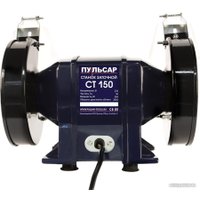 Заточный станок Пульсар СТ 150