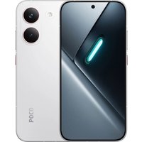 Телефон POCO X8 Pro 8GB/256GB международная версия (белый) в Орше