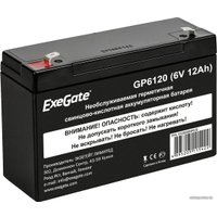 Аккумулятор для ИБП ExeGate GP6120 (6В, 4.5 А·ч)