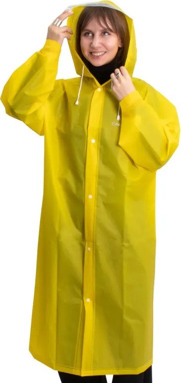 

Дождевик Следопыт PF-RC-16 (р. 46-48, желтый)