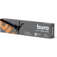 Кронштейн для проектора Buro PR04-100B (черный)