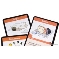 Настольная игра GaGa Games Вонгамания: Банановая Экономика