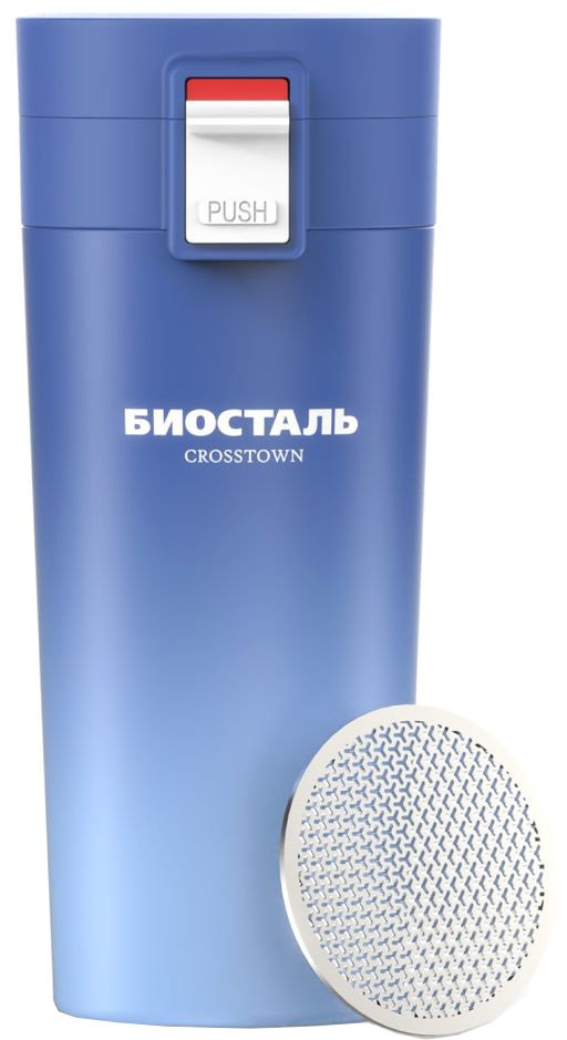 

Термокружка БИОСТАЛЬ NMT-400Z-C 0.4л (синий)