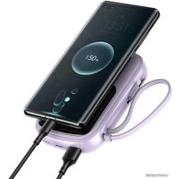 Внешний аккумулятор Baseus Qpow Digital Display PPQD-H05 20000mAh (фиолетовый)