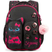 Школьный рюкзак SkyName R9-15 + брелок мишка + значки