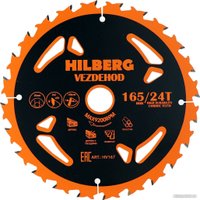 Пильный диск Hilberg Vezdehod HV167