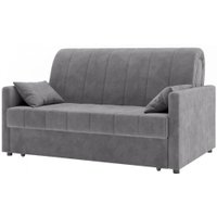 Диван Mio Tesoro Бремен 139 АТС160 (Ultra Grey)