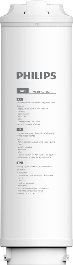 

Картридж Philips AUT812/10