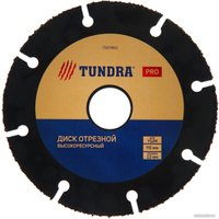 Отрезной диск Tundra 7087862