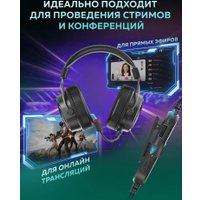 Наушники FIFINE H16 (черный)