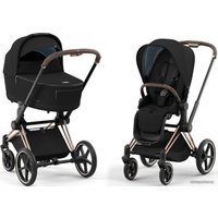 Универсальная коляска Cybex Priam IV (2 в 1, stardust black plus/rose gold frame)