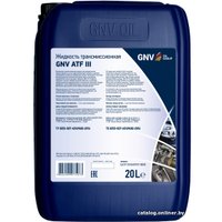 Трансмиссионное масло GNV ATF III 20л в Гомеле