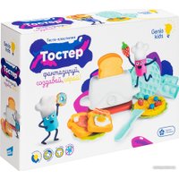 Набор для лепки Genio Kids Тостер TA2031