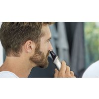 Универсальный триммер Philips MG7730/15