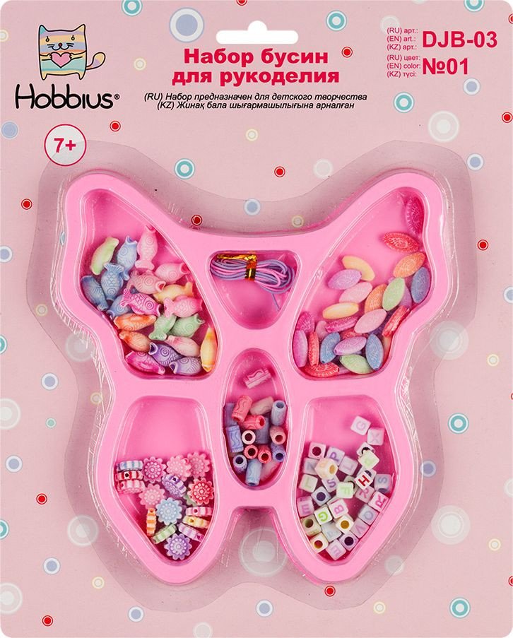 

Набор бисероплетения Hobbius DJB-03 №01 (ассорти)