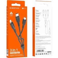 Кабель Borofone BX71 USB Type-A - Lightning / Micro-USB / USB-C (1 м, черный)
