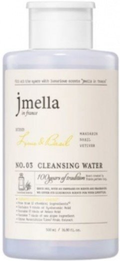 

Маска Jmella In France Lime and Basil Hair Treatment мандарин, базилик, ветивер 500 мл