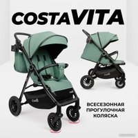 Коляска прогулочная «книга» Costa Vita VT-10 (зеленый)