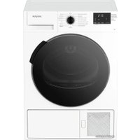 Сушильная машина Hotpoint DSH 725 H