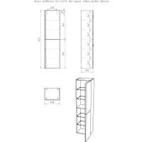  Домино Шкаф-пенал 40 Graffo без ящика (белый глянец) в Бресте