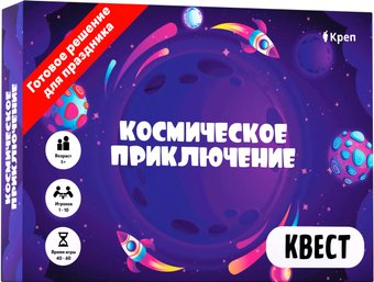 Настольная игра Креп Космическое приключение