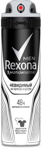 

Антиперспирант-спрей Rexona Men Невидимый на черном и белом 150 мл