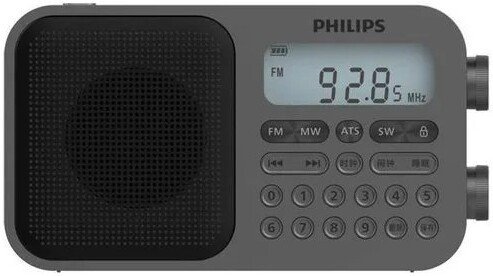 

Радиоприемник Philips TAR6108/93