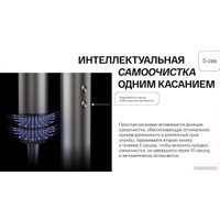 Фен Itel IHD-73 (серый)