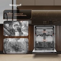 Встраиваемая посудомоечная машина Weissgauff BDW 6138 Touch Inverter Autoopen Timer Floor