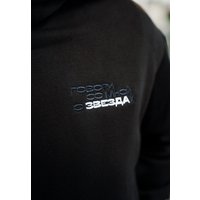 Худи Onlíner Звезда (размер M, черный)