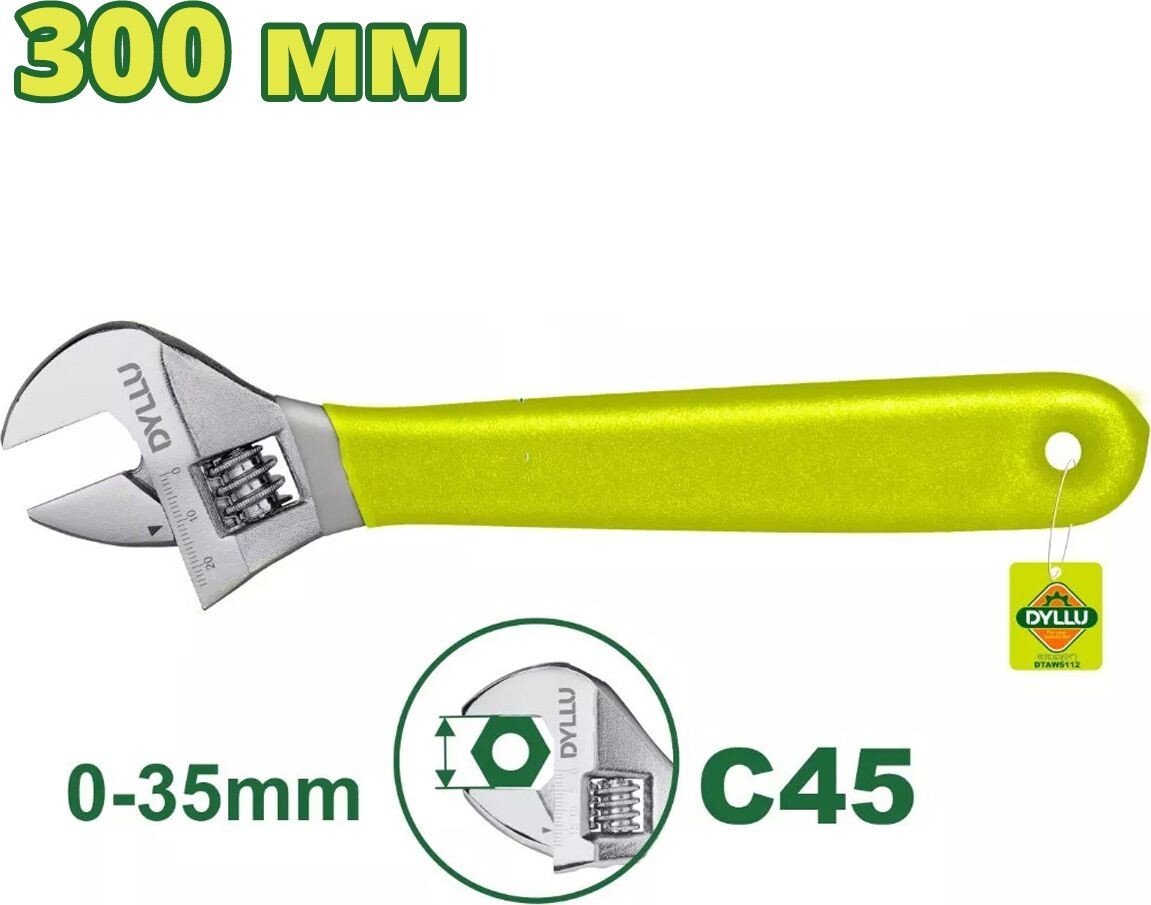

Ключ разводной Dyllu DTAW5112