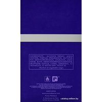 Туалетная вода Paco Rabanne Ultraviolet Man EdT (тестер, 100 мл)