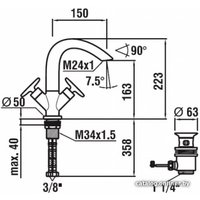 Смеситель Laufen Curveprime 3127010042211