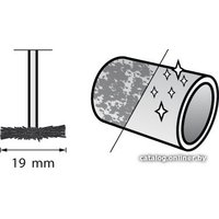 Щетка Dremel 2.615.040.3JA