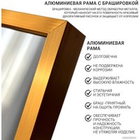 Зеркало eMZe Floor 40x150 DK23502.AUR (золото)