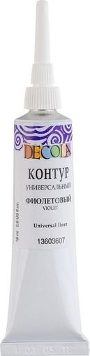 

Контур Невская палитра Декола 13603607 (18 мл, 607 фиолетовый)