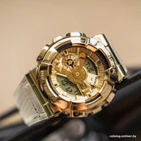 Наручные часы Casio G-Shock GM-110SG-9A