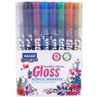 Набор маркеров Mazari Gloss M-15076-8 (8 шт) в Солигорске