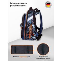 Школьный рюкзак Hummingbird T120