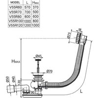 Сифон VEGA V55R 70N Э MK