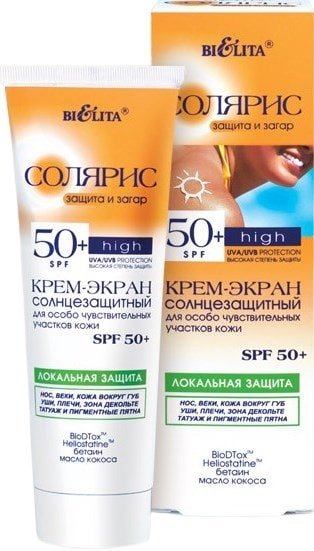 

Крем солнцезащитный Belita Крем-экран солнцезащитный для чувствительных участков SPF 50+