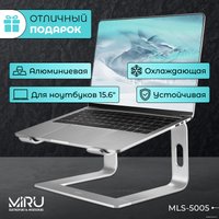 Подставка Miru MLS-5005
