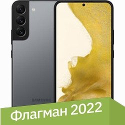 

Телефон Samsung Galaxy S22+ 5G SM-S906B/DS 8GB/256GB (графитовый)