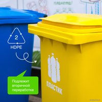  Synergetic Антибактериальное мыло Мелисса и ромашка 3.5 л