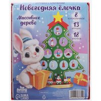 Развивающая игрушка Лесная мастерская Новогодняя ёлочка с крючками 6888870