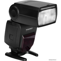 Вспышка Yongnuo YN685 II для Canon